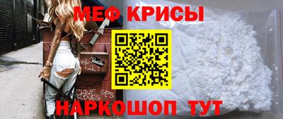 шишки Кумертау