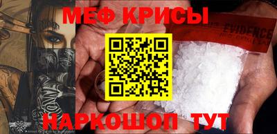 скорость mdpv Кунгур