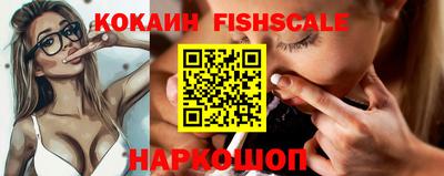 а пвп мука Кулебаки