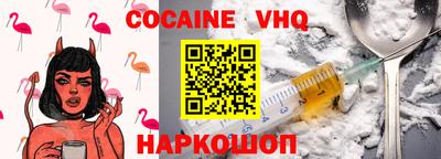 а пвп мука Кулебаки