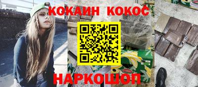 скорость mdpv Кунгур