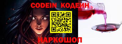 шишки Кумертау