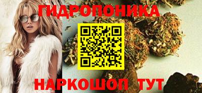 а пвп мука Кулебаки