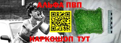 скорость mdpv Кунгур