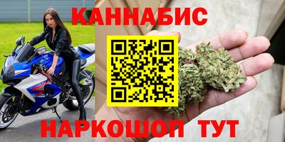а пвп мука Кулебаки