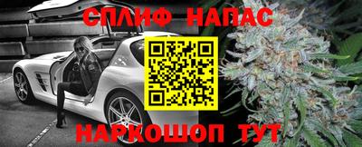 скорость mdpv Кунгур
