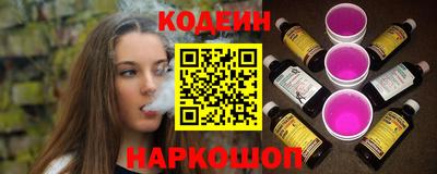 шишки Кумертау