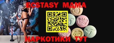 шишки Кумертау