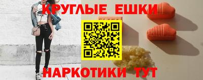 а пвп мука Кулебаки