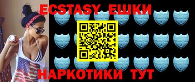 шишки Кумертау