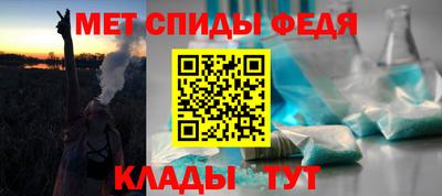 скорость mdpv Кунгур