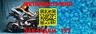 скорость mdpv Кунгур