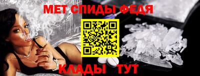 а пвп мука Кулебаки