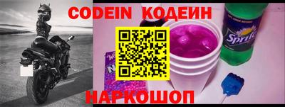 скорость mdpv Кунгур