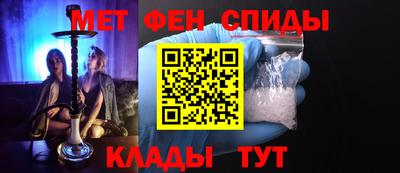 а пвп мука Кулебаки