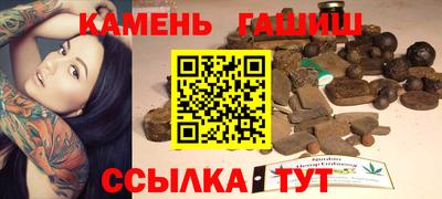 а пвп мука Кулебаки