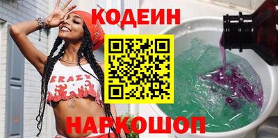 скорость mdpv Кунгур