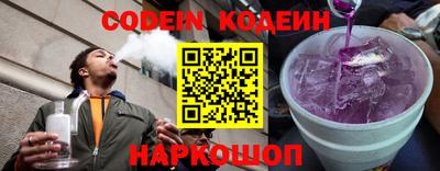 шишки Кумертау