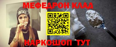 а пвп мука Кулебаки
